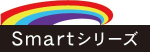 smart�V���[�Y