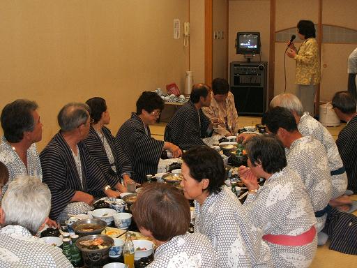 田舎暮らし旅行 宴会