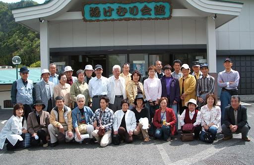 田舎暮らし旅行 集合写真