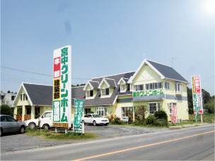 田舎暮らし 県道本部事務所