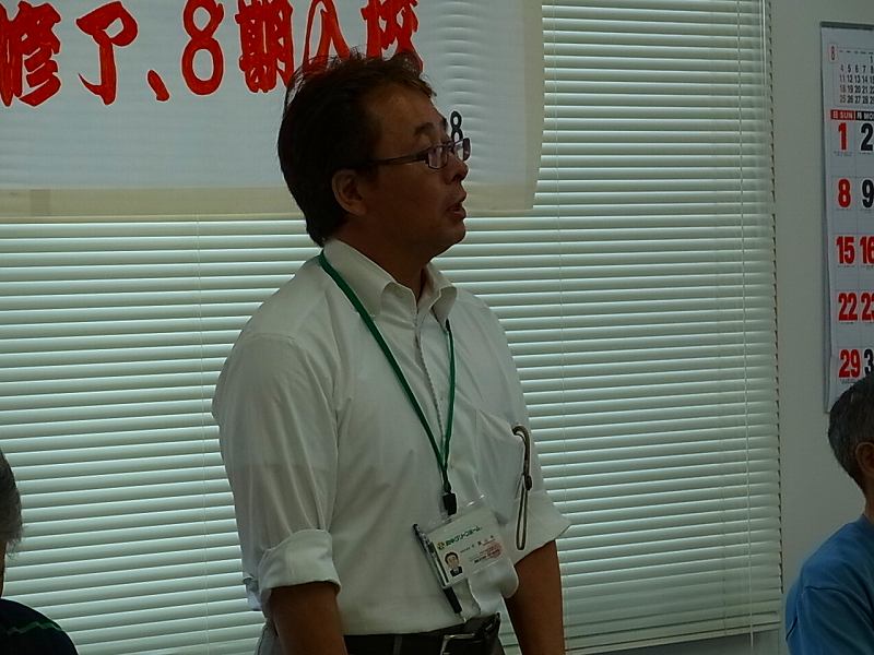 ファイル 130921-35.jpg