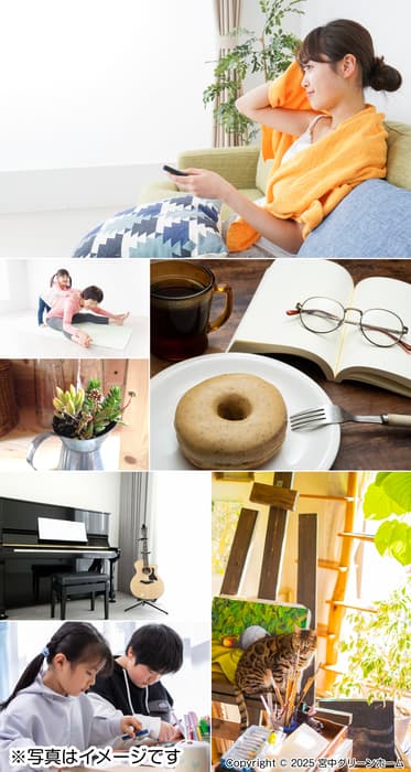 田舎暮らし物件画像 kouya11-1_イメージ.jpg