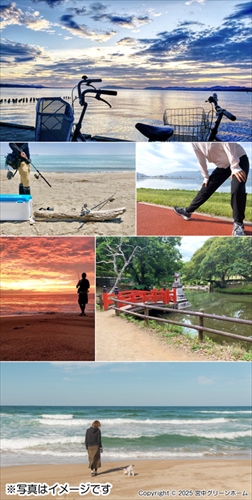 田舎暮らし物件画像 c34-1_イメージ2.jpg