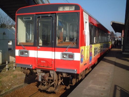 田舎暮らし物件写真 eki31-2_臨海鉄道
