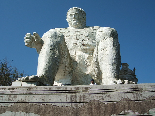 田舎暮らし旅行 大串貝塚公園