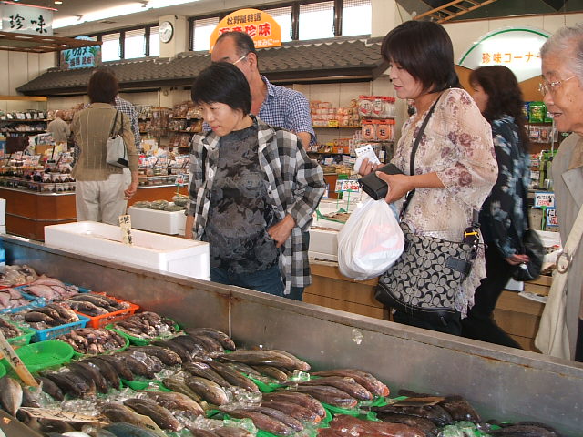 田舎暮らし旅行 魚市場