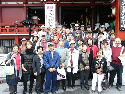 田舎暮らし旅行 浅草寺集合写真