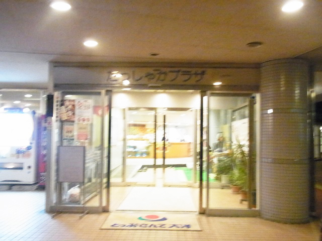 ファイル 150226-4.jpg