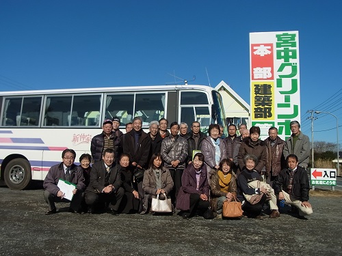 田舎暮らしブログ 313-1.jpg